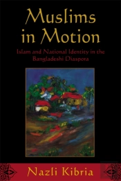 Muslims In Motion