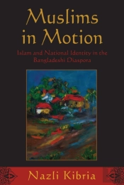 Muslims In Motion