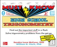 Must Know High School Trigonometry