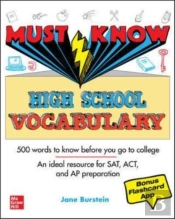Must Know High School Vocabulary