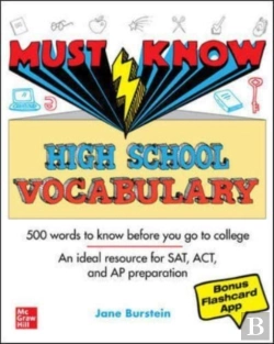 Bertrand.pt - Must Know High School Vocabulary