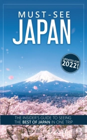 Must-See Japan