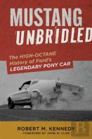 Mustang Unbridled