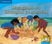 Mutatisano Wa Khulunoni Ya Mutavha (Tshivenda)