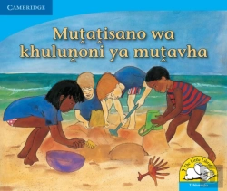 Bertrand.pt - Mutatisano Wa Khulunoni Ya Mutavha (Tshivenda)