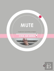 Mute