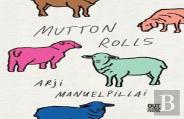Mutton Rolls