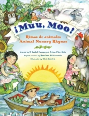 Muu, Moo!
