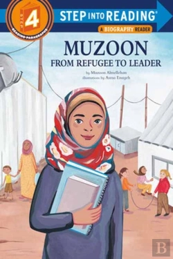 Bertrand.pt - Muzoon: From Refugee To Leader