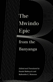 Mwindo Epic From The Banyanga