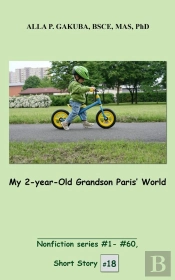 My 2-Year-Old Grandson Paris' World