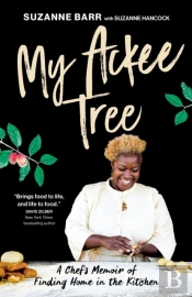 My Ackee Tree