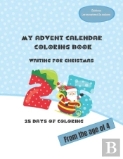 My Advent Calendar Coloring Book