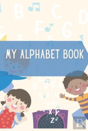 My Alphabet Book