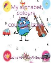 My Alphabet, Colour  And Counting Book