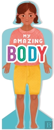 My Amazing Body (Girls)