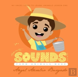 Bertrand.pt - My Angel Loves To Learn