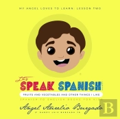 My Angel Loves To Learn