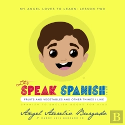 Bertrand.pt - My Angel Loves To Learn