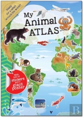 My Animal Atlas