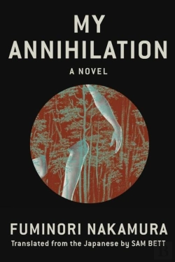 Bertrand.pt - My Annihilation