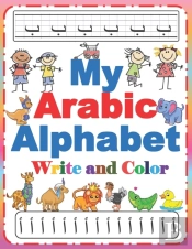 My  Arabic Alphabet