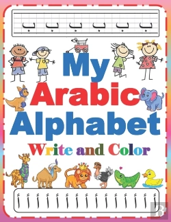Bertrand.pt - My  Arabic Alphabet