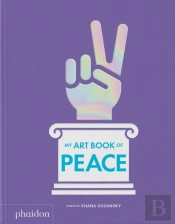 My Art Book Of Peace