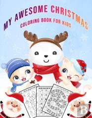 My Awesome Christmas Coloring Games