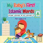 My Baby'S First Islamic Words