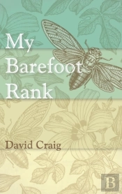 My Barefoot Rank