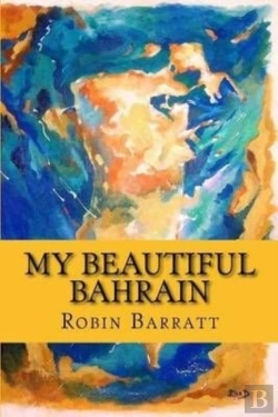 Bertrand.pt - My Beautiful Bahrain