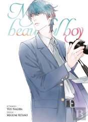 My Beautiful Boy Tome 2