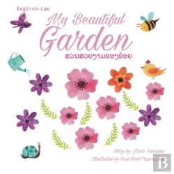 Bertrand.pt - My Beautiful Garden                  : D