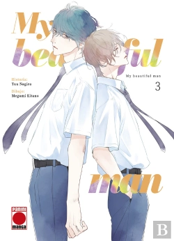 Bertrand.pt - My Beautiful Man, 3