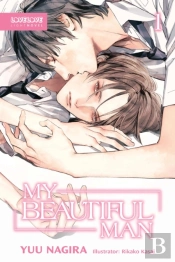 My Beautiful Man (Light Novel), Volume 1