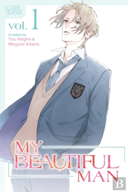 Bertrand.pt - My Beautiful Man, Volume 1 (Manga)