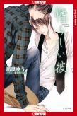 My Beautiful Man, Volume 2 (Light Novel)