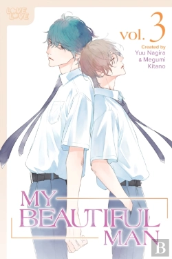 Bertrand.pt - My Beautiful Man, Volume 3 (Manga)