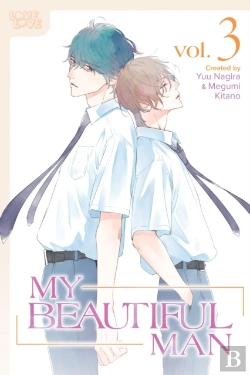 Bertrand.pt - My Beautiful Man, Volume 3 (Manga)