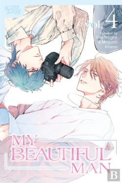 Bertrand.pt - My Beautiful Man, Volume 4 (Manga)