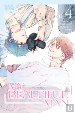 Bertrand.pt - My Beautiful Man, Volume 4 (Manga)