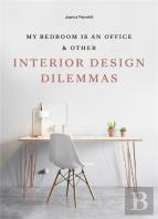 My Bedroom Is An Office