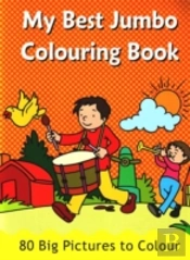 My Best Jumbo Colouring Book