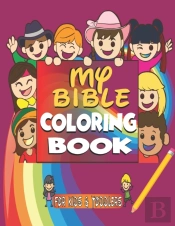 My Bible Coloring Book For Kids & Toddlers