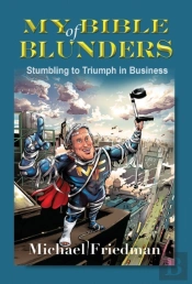 My Bible Of Blunders