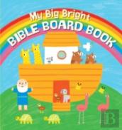 My Big Bright Bible Board Book