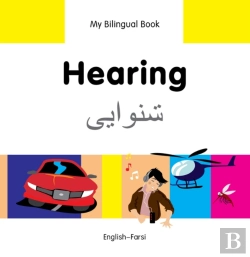 Bertrand.pt - My Bilingual Book -  Hearing (English-Farsi)