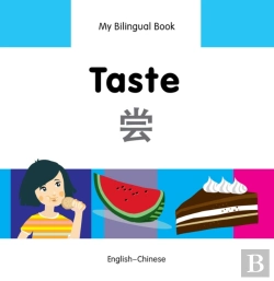 Bertrand.pt - My Bilingual Book -  Taste (English-Chinese)
