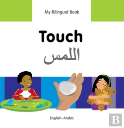 Bertrand.pt - My Bilingual Book Touch Arabicenglish